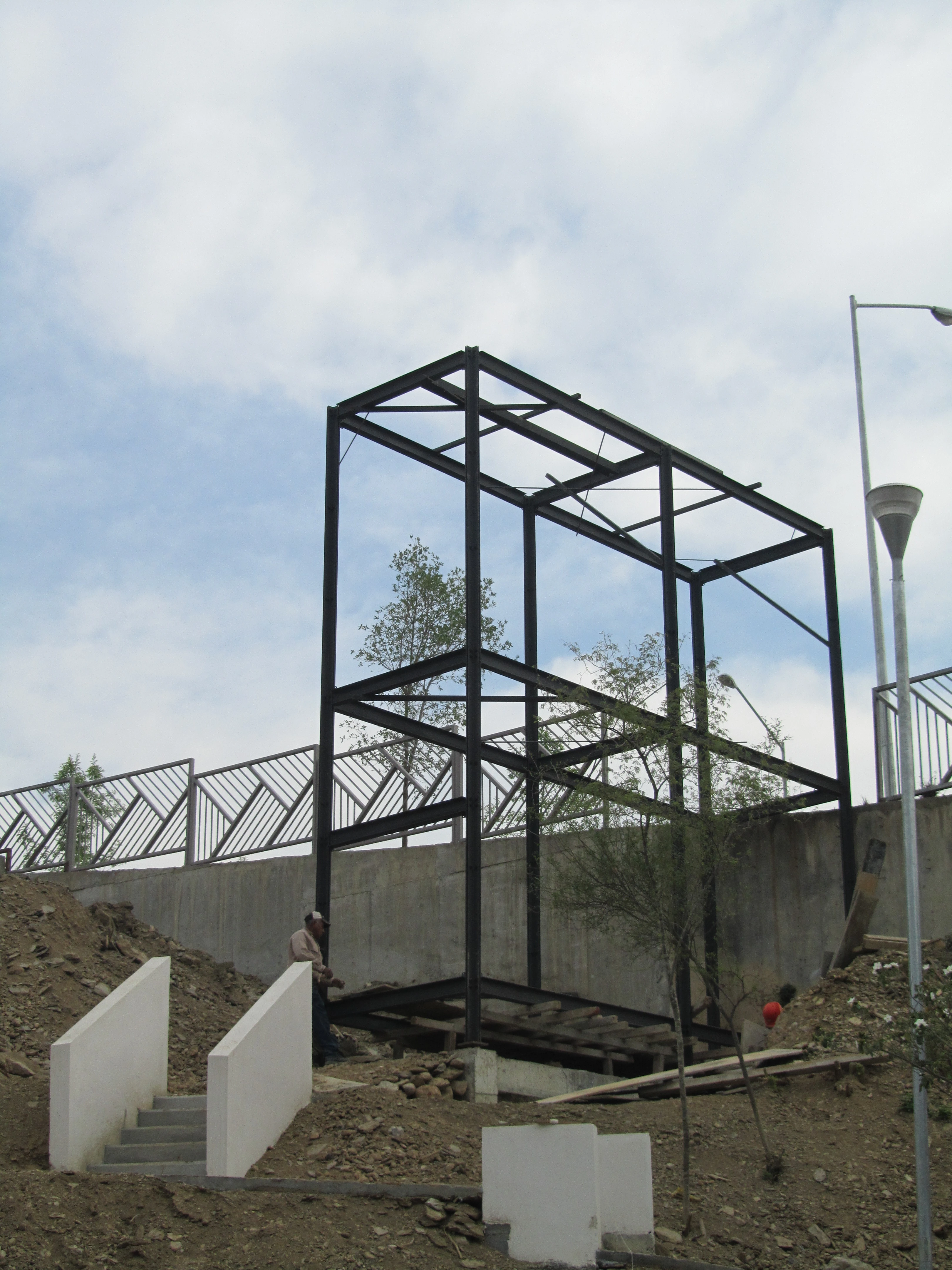 Ingeniería de Alta Gama